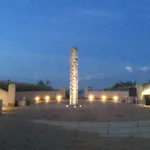 Ferien Arkonablick * ユリウスルー